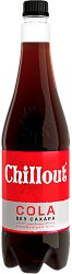 Chillout Cola без сахара 0.9 л ПЭТ