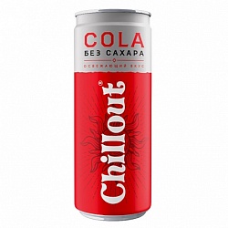 Chillout Cola без сахара 0.33 л Ж/Б